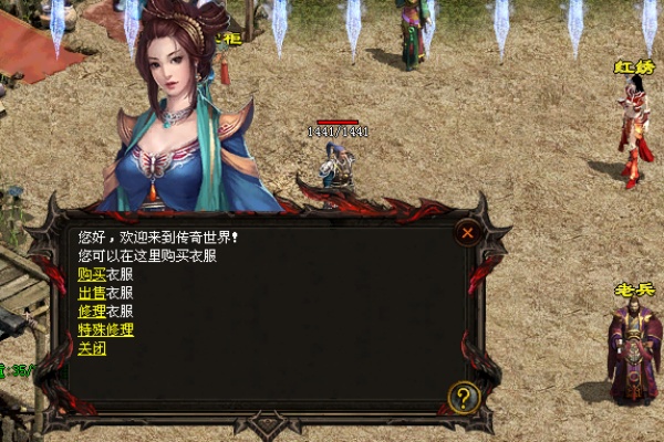 ��ħ֩��ȫ���̹����뱬��ʵ��