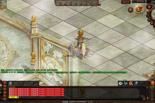 սʿ��ˢBOSSʧ��